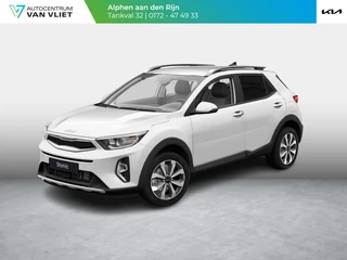 Kia Stonic 1.0 T-GDi MHEV DynamicPlusLine MY25 | Stoel+stuurverwarming | Keyless | Digitaal Dashboard | LED | Navigatie | Climate Control | Bestelbaar | Snel Leverbaar