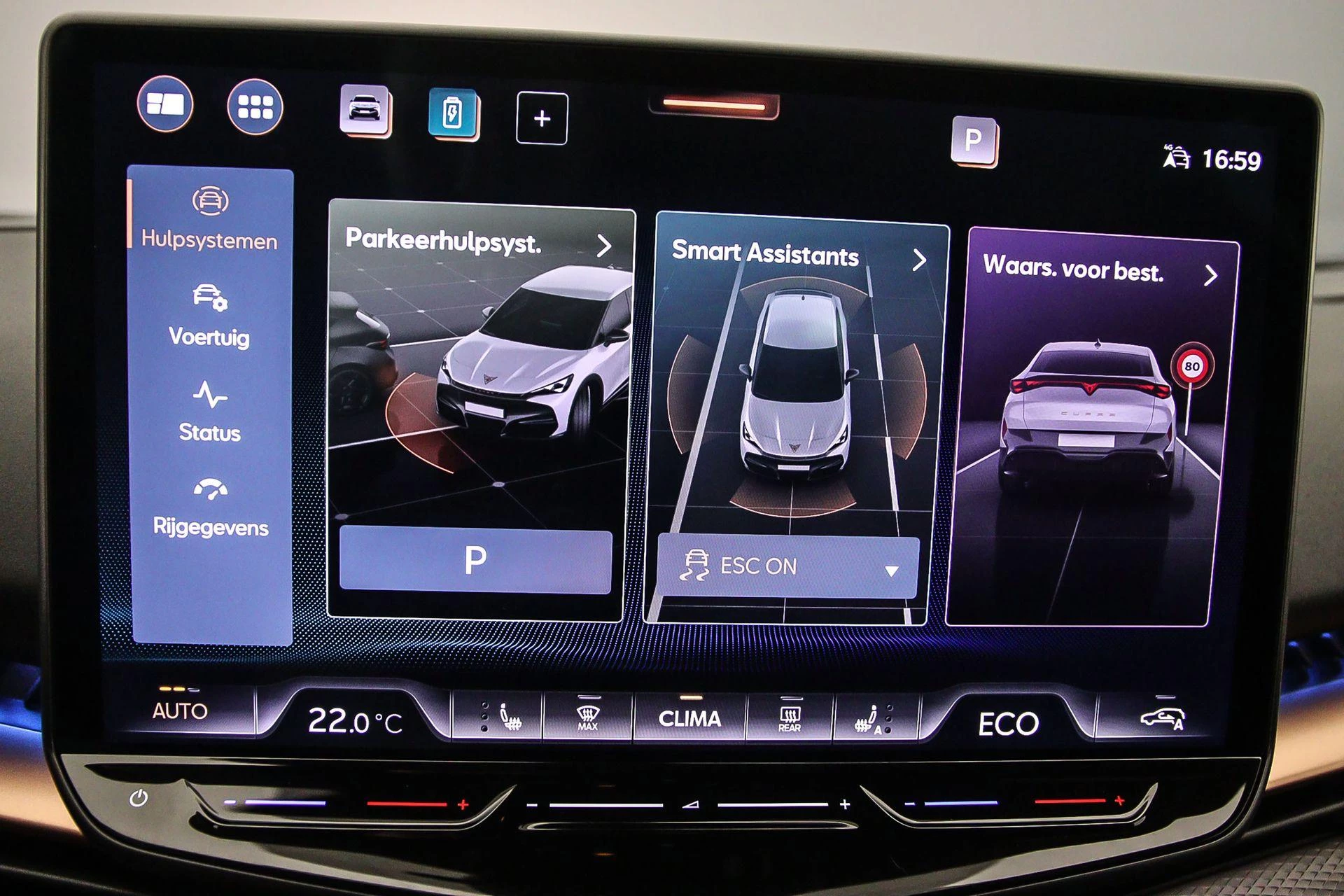 Hoofdafbeelding CUPRA Tavascan