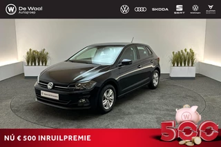 Volkswagen Polo 1.0 TSI 95pk Comfortline | Navigatie, Adaptive Cruise Control, 15" LM Velgen |