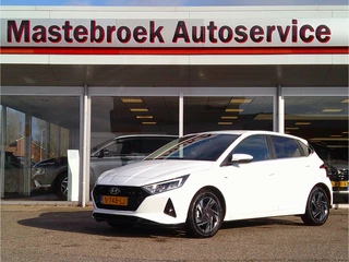 Hyundai i20 1.0 T-GDI Premium Staat in Hardenberg