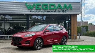 Ford Kuga 2.5 PHEV ST-LINE X / FULL OPTIONS / 19inch