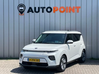 Hoofdafbeelding Kia e-Soul Kia E-Soul ExecutiveLine 64 kWh SOH 100% Harman kardon HEAD-UP