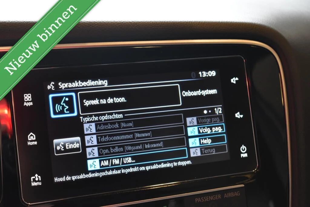 Hoofdafbeelding Mitsubishi Outlander