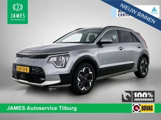 Kia Niro EV Edition Advanced 64.8 kWh AD-CRUISE | 1/2 LEER | CAMERA | NAVI