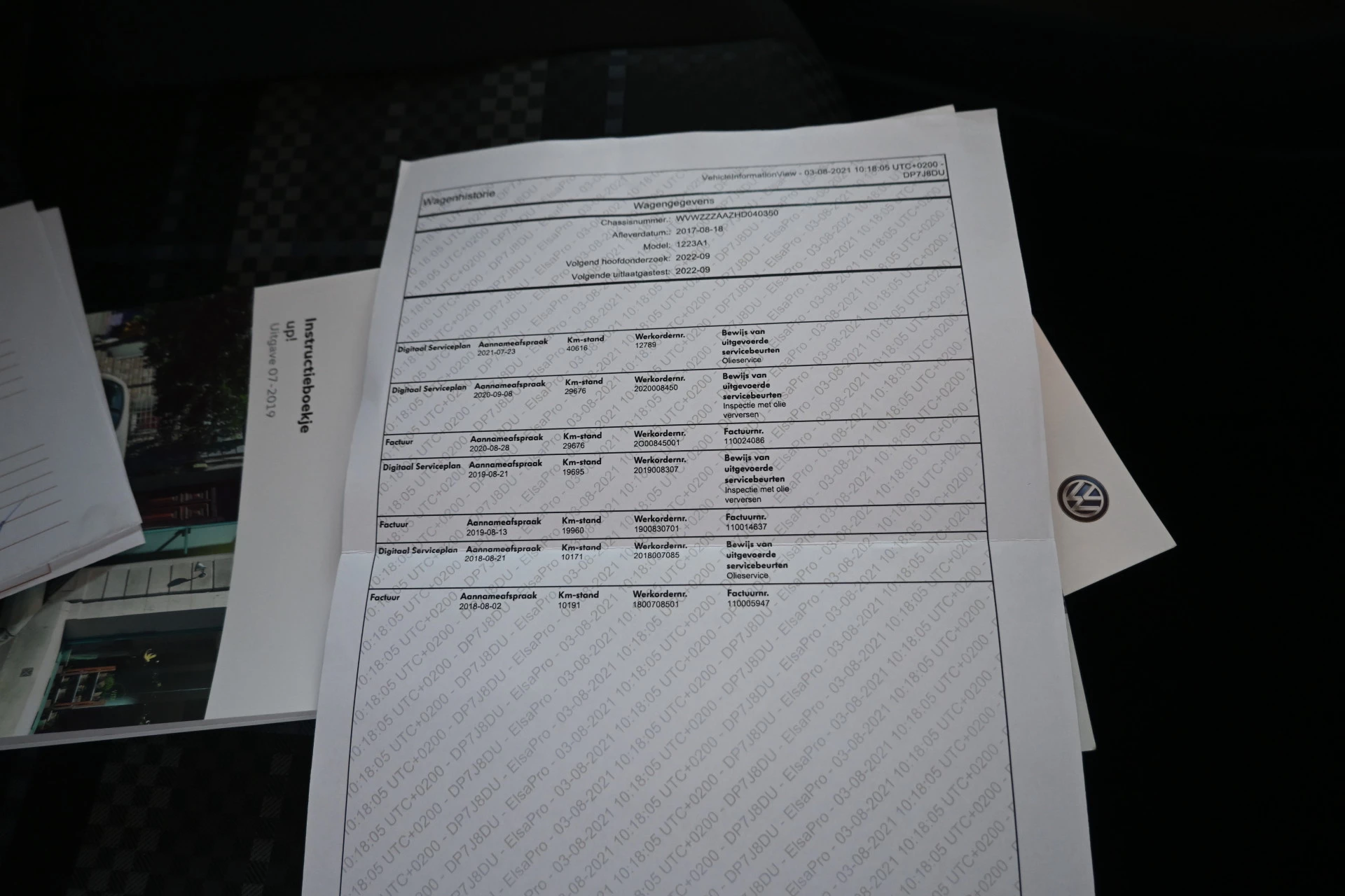 Hoofdafbeelding Volkswagen up!