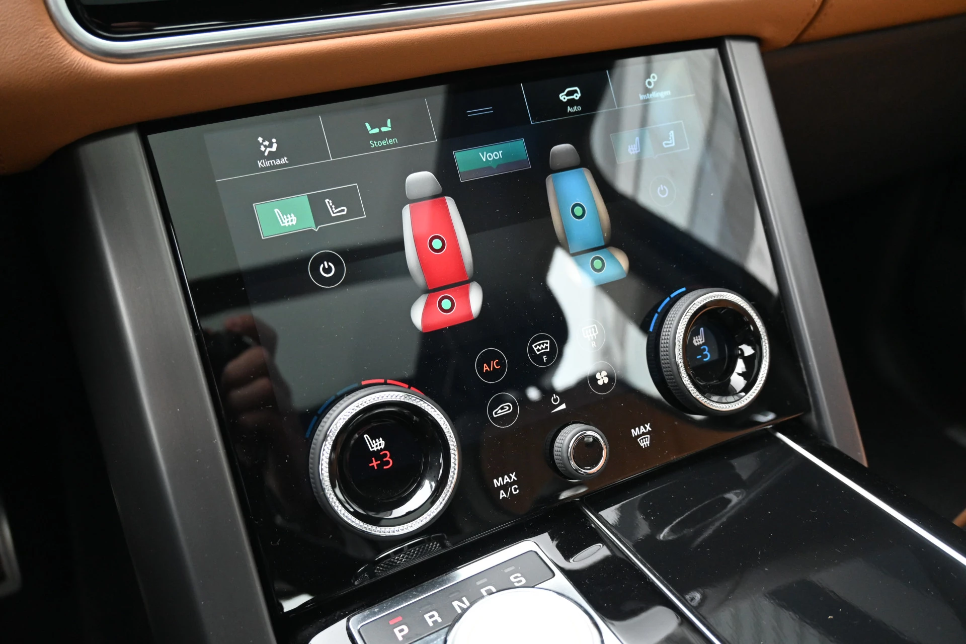 Hoofdafbeelding Land Rover Range Rover