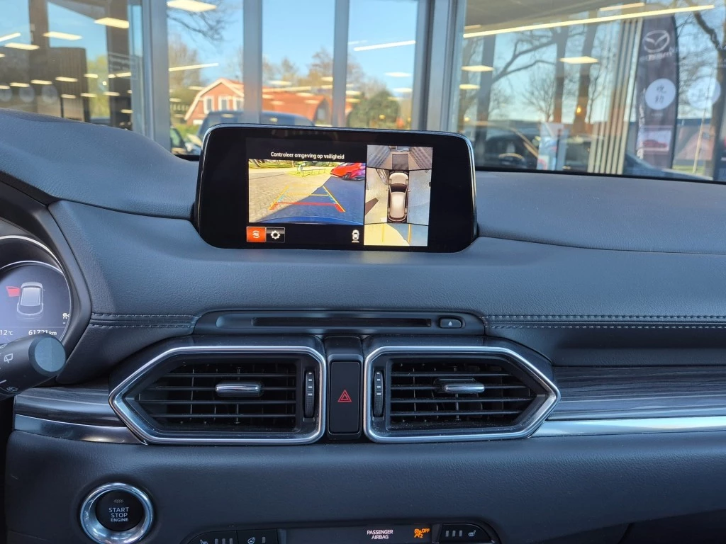 Hoofdafbeelding Mazda CX-5