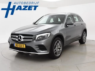 Hoofdafbeelding Mercedes-Benz GLC Mercedes-Benz GLC-klasse 350e PLUG-IN HYBRID 320 PK 4MATIC AMG SPORT + WEGKL. TREKHAAK / PANORAMA / LEDER / CAMERA