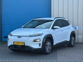 Hyundai Kona EV Fashion 64 kWh Camera HEAD-UP FASE 3 1 EIGENAAR