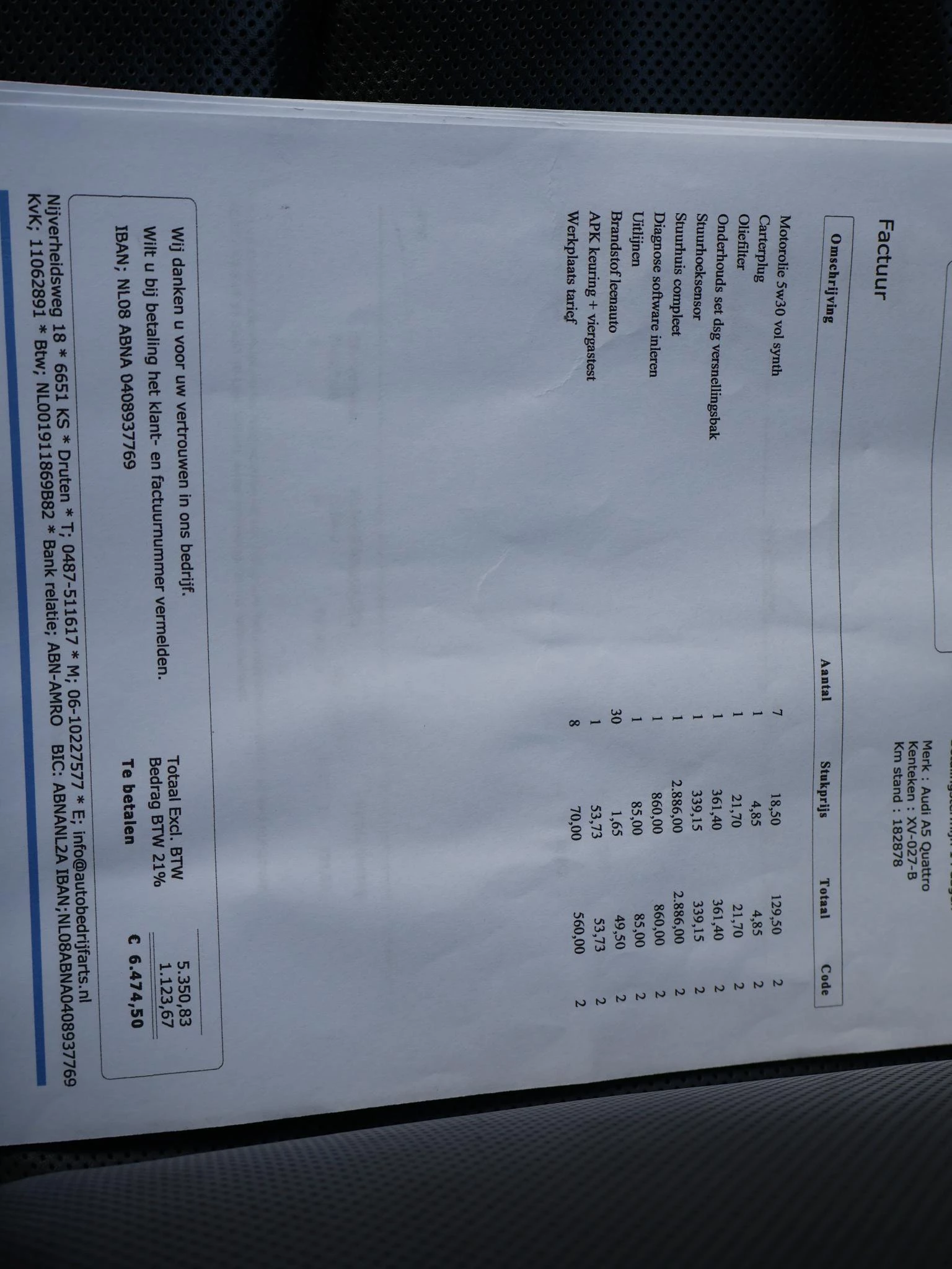 Hoofdafbeelding Audi S5