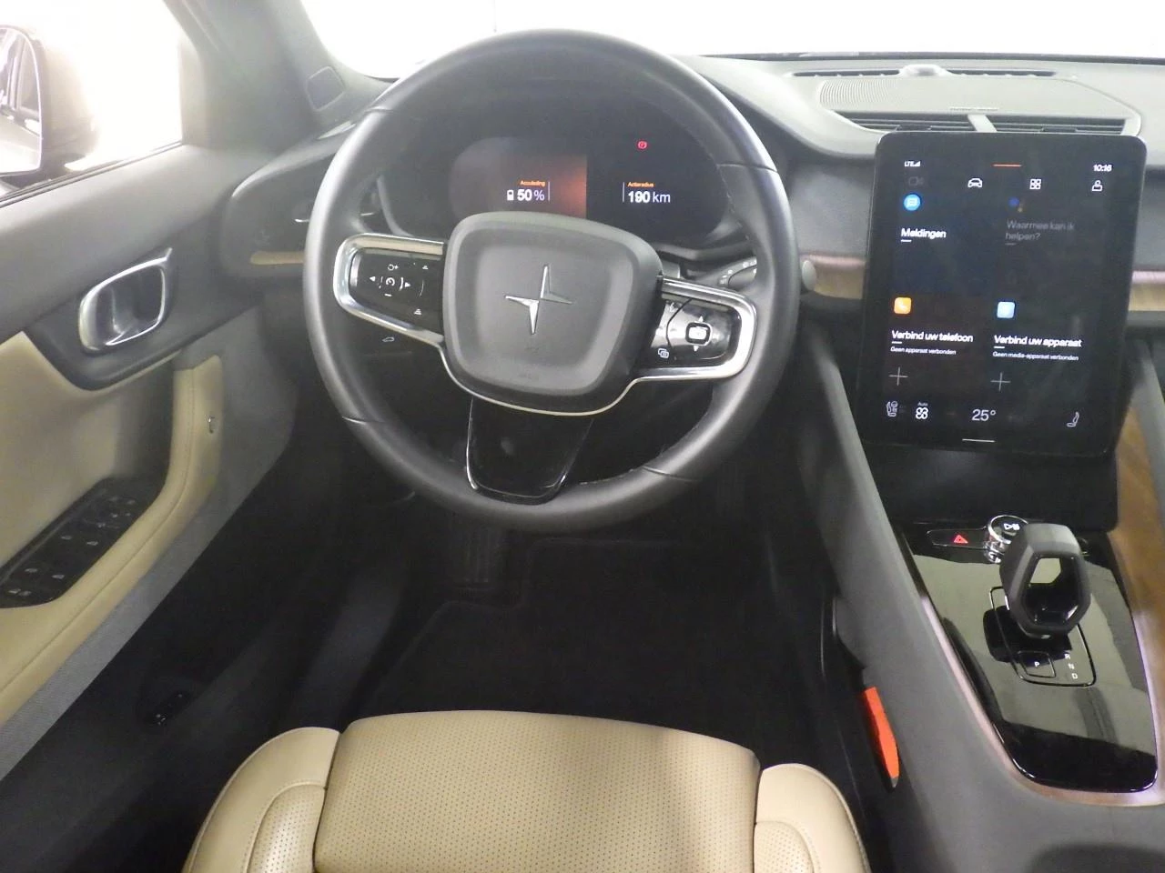 Hoofdafbeelding Polestar 2