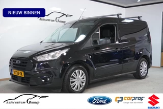 Ford Transit Connect 1.5 EcoBlue L1 Trend | 3 ZITS |Trekhaak