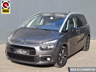 Citroen Grand C4 SpaceTourer 1.2 PureTech Shine 7-ZITTER