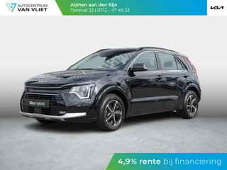 Hoofdafbeelding Kia Niro Kia Niro 1.6 GDi Hybrid DynamicLine ANWB Private Lease v.a € 469- | Op Voorraad | Direct leverbaar! | Navigatie | Carplay | Adapt. Cruise | Climate | Keyless | Camera | Bestelbaar | Snel leverbaar