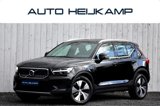 Volvo XC40 1.5 T4 Recharge Inscription Expression | Camera | Pilot Assist |
