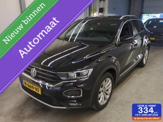 Volkswagen T-Roc 1.5 TSI Sport |Virtual Cockpit| Navi |
