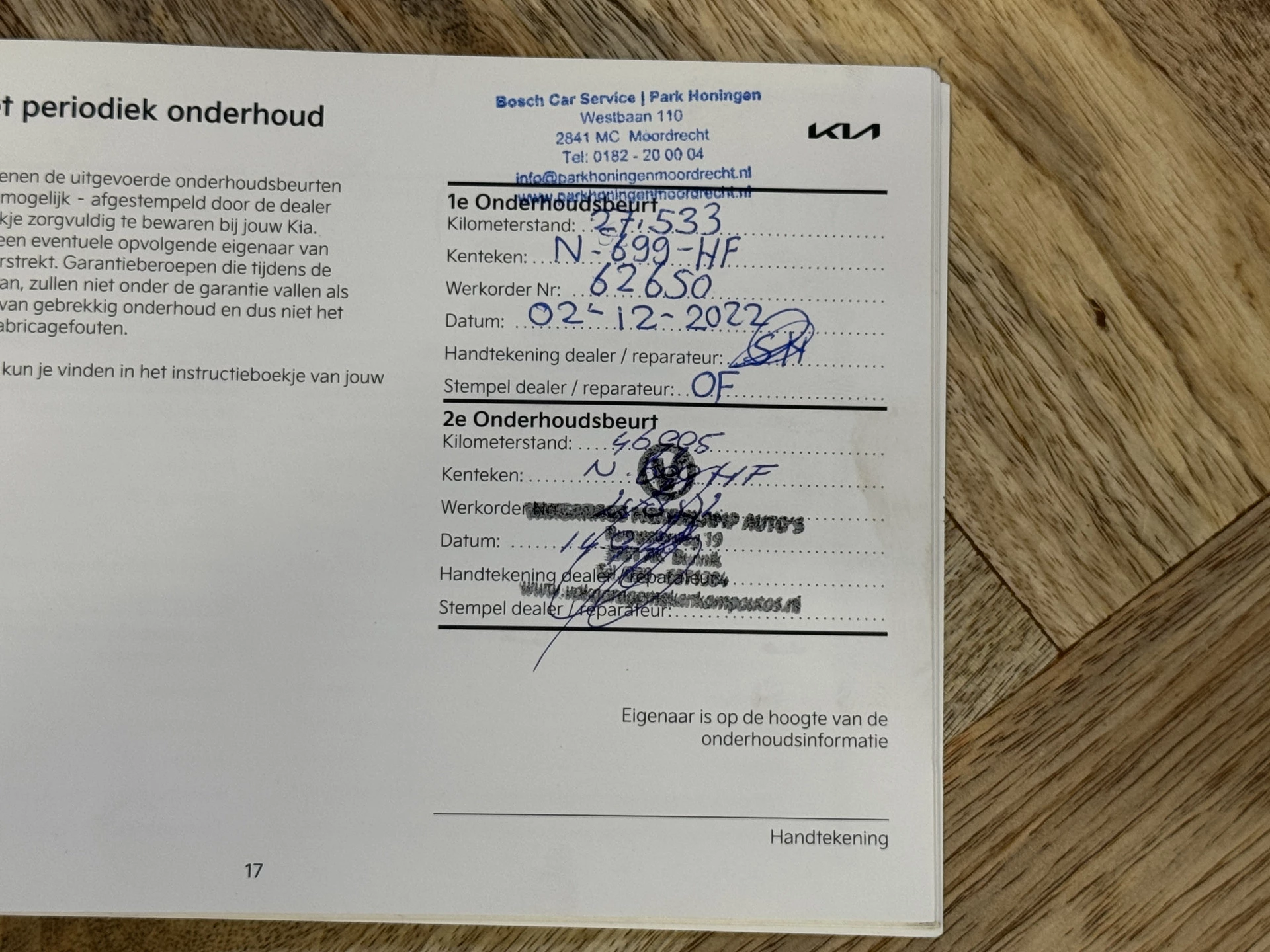 Hoofdafbeelding Kia Niro