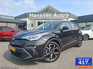 Hoofdafbeelding Toyota C-HR Toyota C-HR 1.8 Hybrid Dynamic