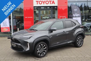 Toyota Yaris Cross 1.5 Hybrid 115 Dynamic APPLE/ANDROID STOEL/STUURVERW. 17"LMV PRIVACY GLASS NAVI KEYLESS AD-CRUISE