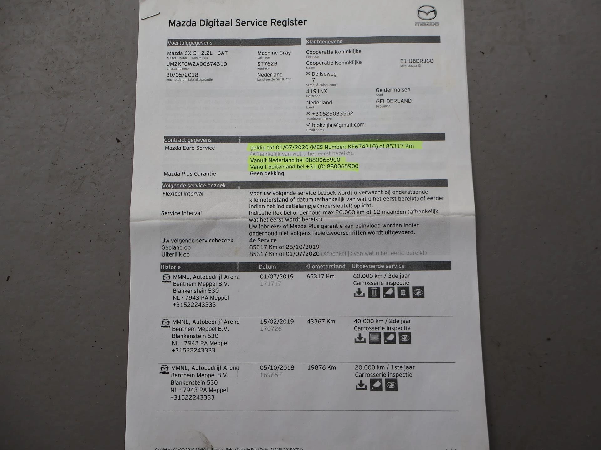 Hoofdafbeelding Mazda CX-5