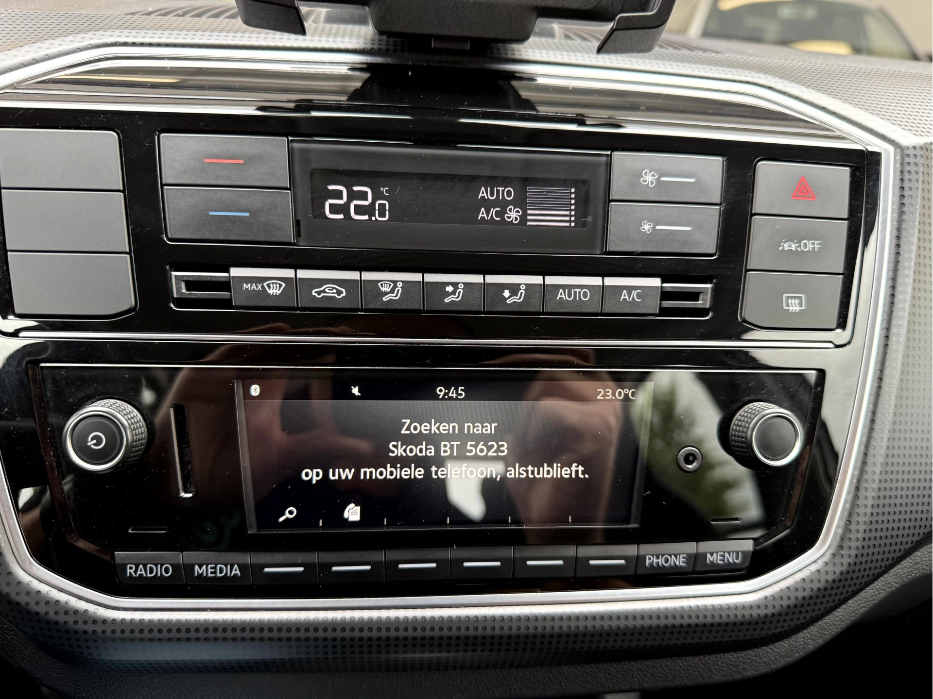 Hoofdafbeelding Škoda Citigo