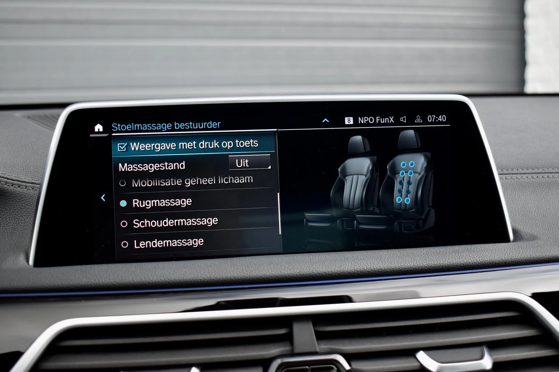 Hoofdafbeelding BMW 7 Serie