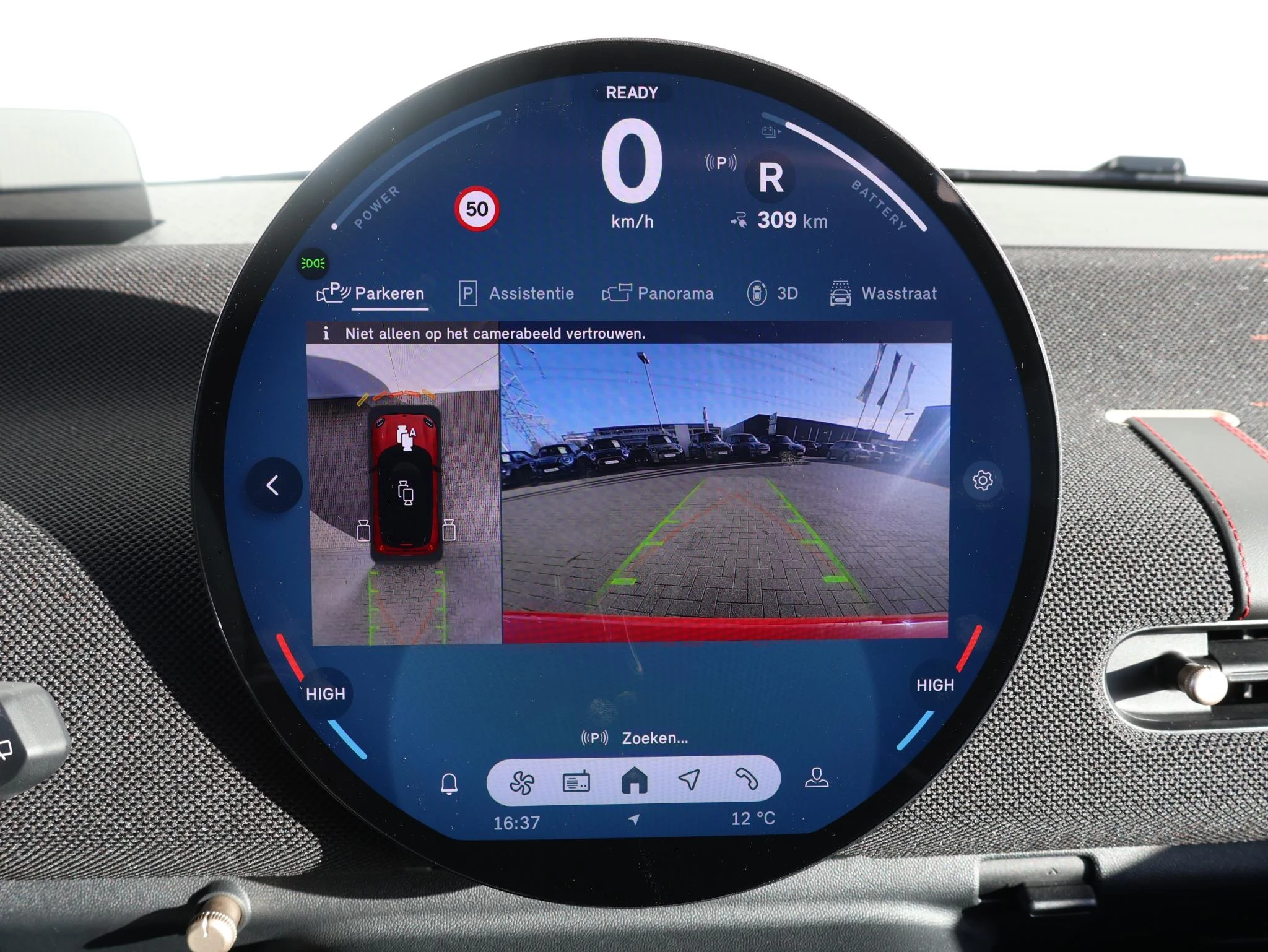 Hoofdafbeelding MINI Electric