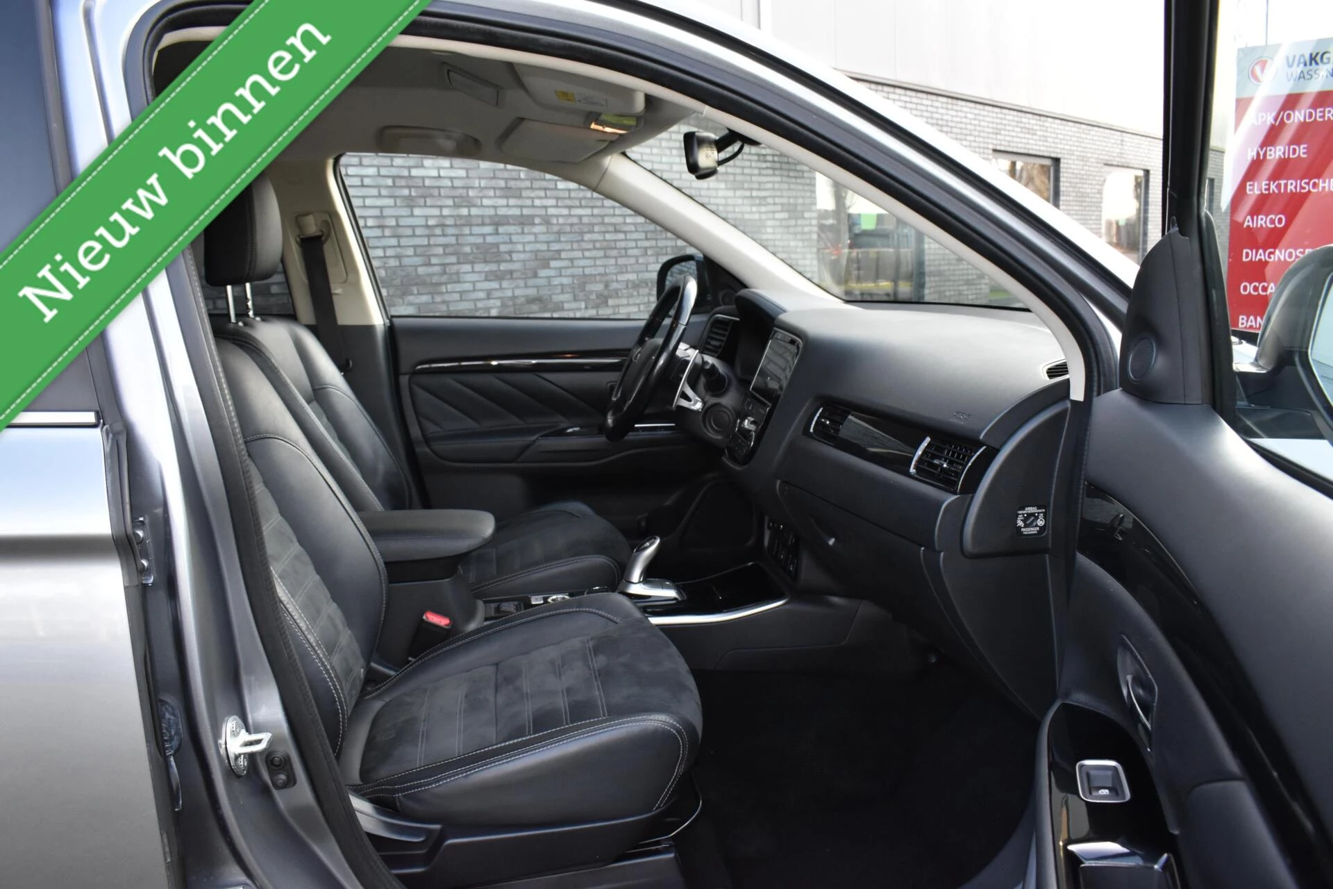 Hoofdafbeelding Mitsubishi Outlander