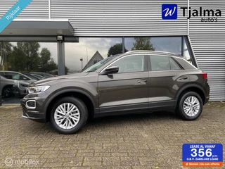 Volkswagen T-Roc Style led xenon adap cruise carplay 1.0 TSI Style Business