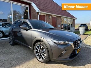 Mazda CX-3 2.0 SAG 121 SPORT SELECT HOGE ZIT & INSTAP CRUISE CONTROL/AIRCO