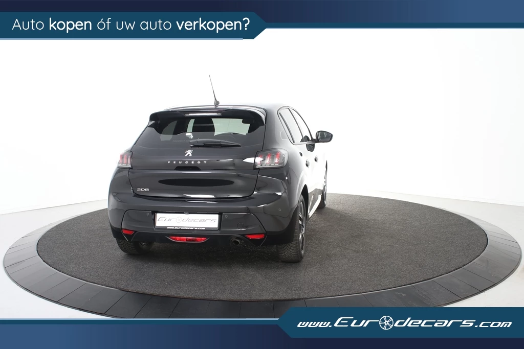 Hoofdafbeelding Peugeot 208