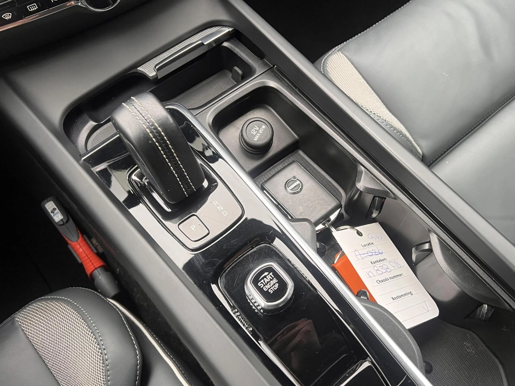 Hoofdafbeelding Volvo S60