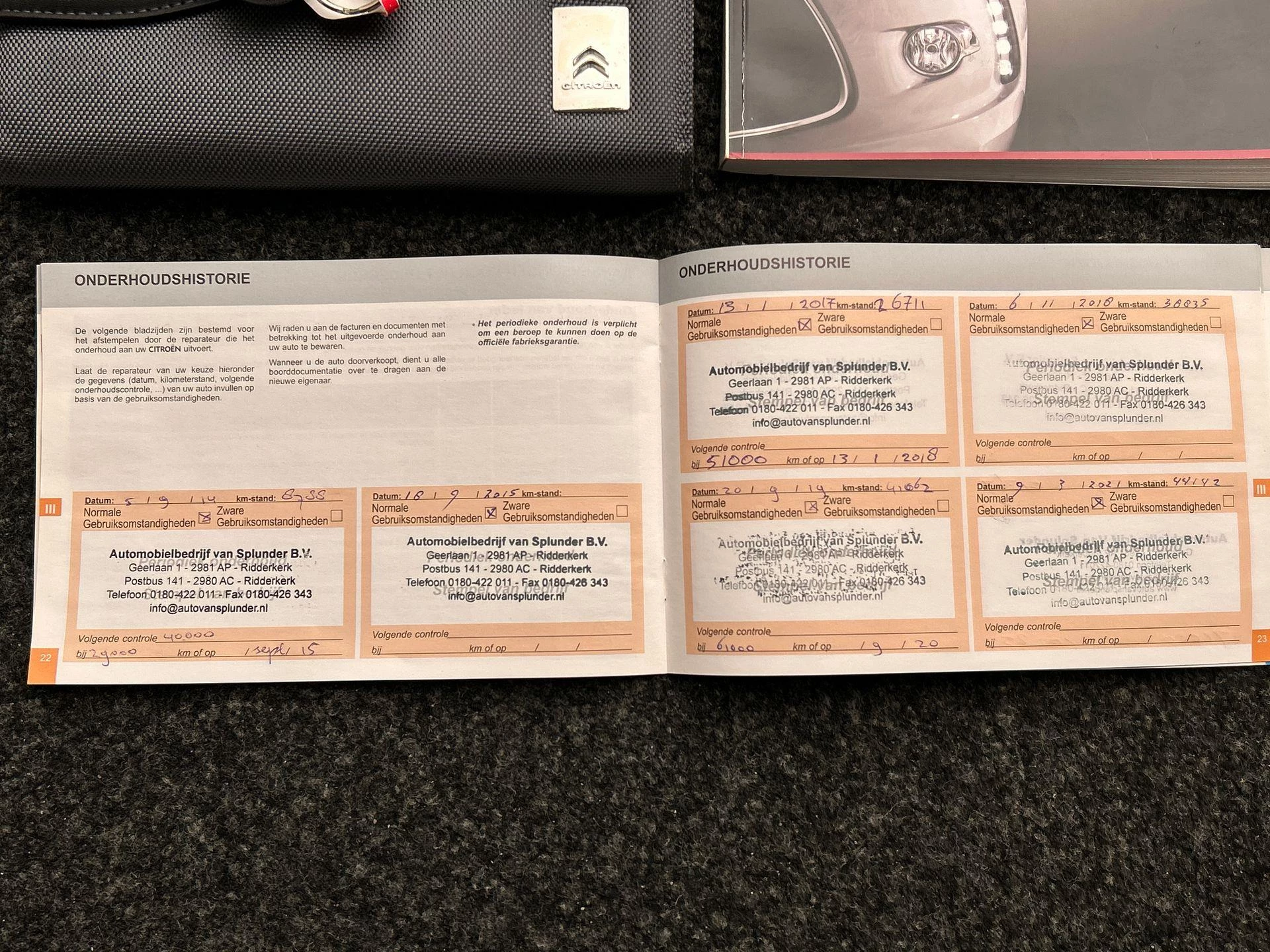 Hoofdafbeelding Citroën DS3