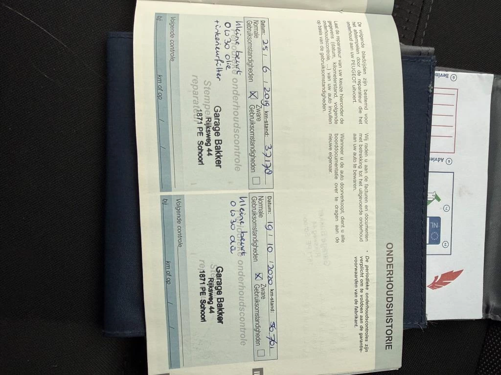 Hoofdafbeelding Peugeot 308