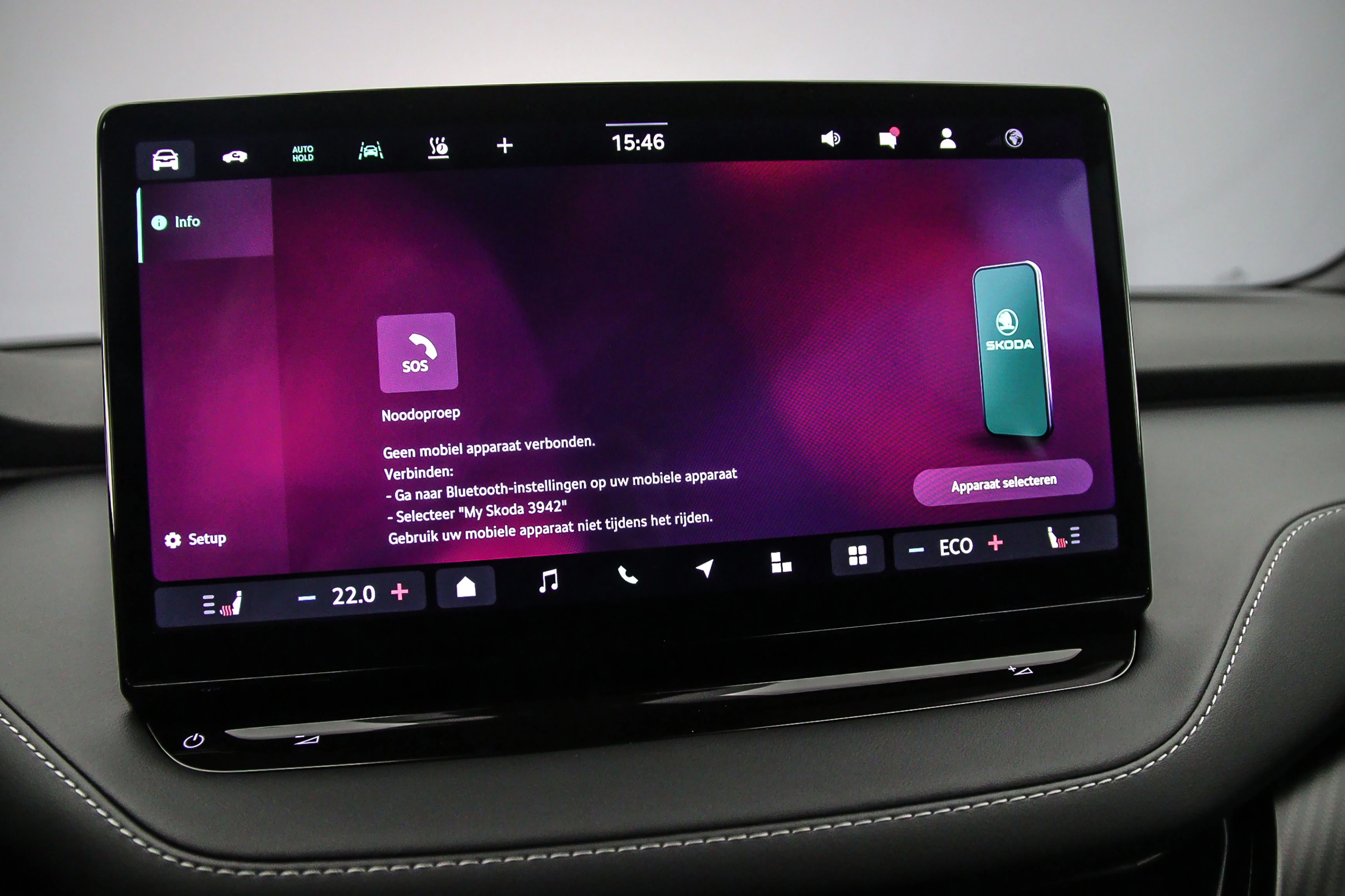 Hoofdafbeelding Škoda Elroq