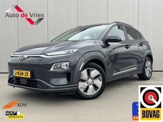 Hyundai Kona EV Premium 64 kWh|NL-Auto|Navi|Cruise Adaptief
