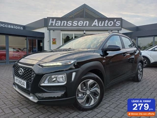 Hyundai Kona 1.6 GDI HEV Comfort trekhaak