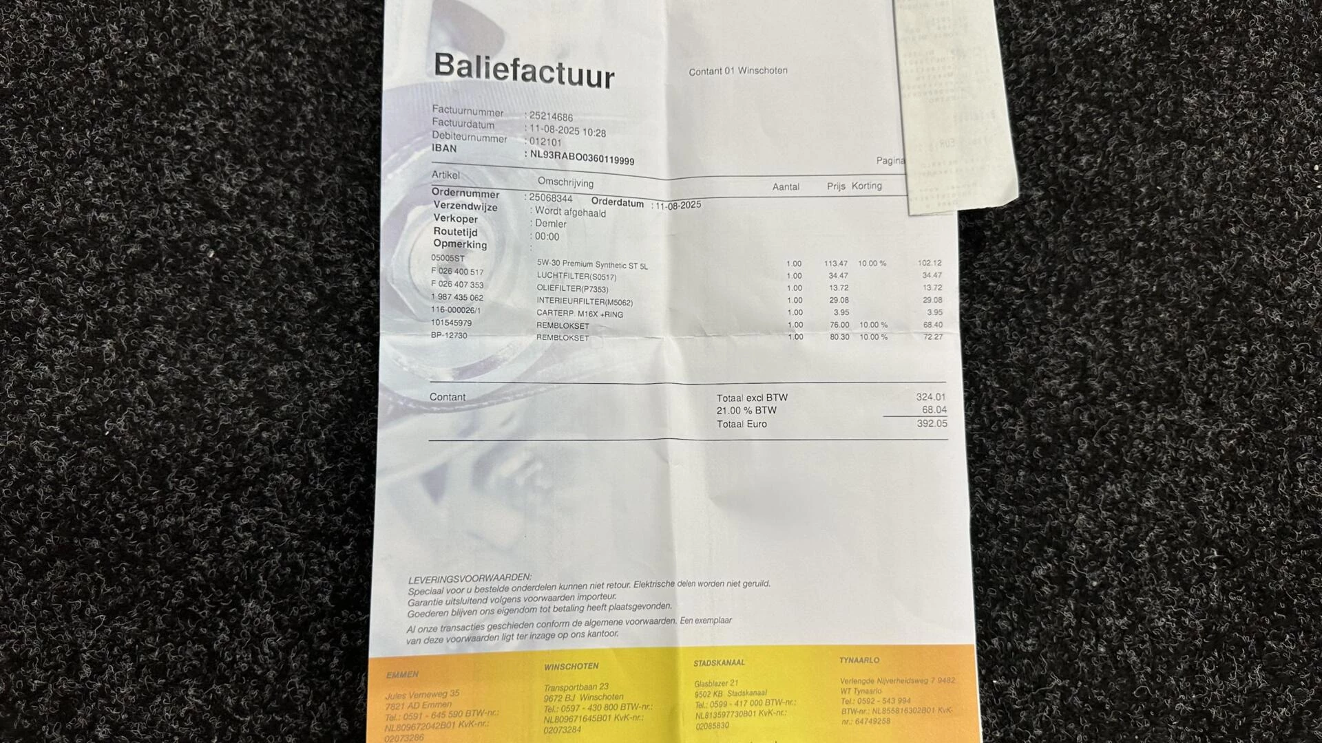 Hoofdafbeelding Peugeot 308