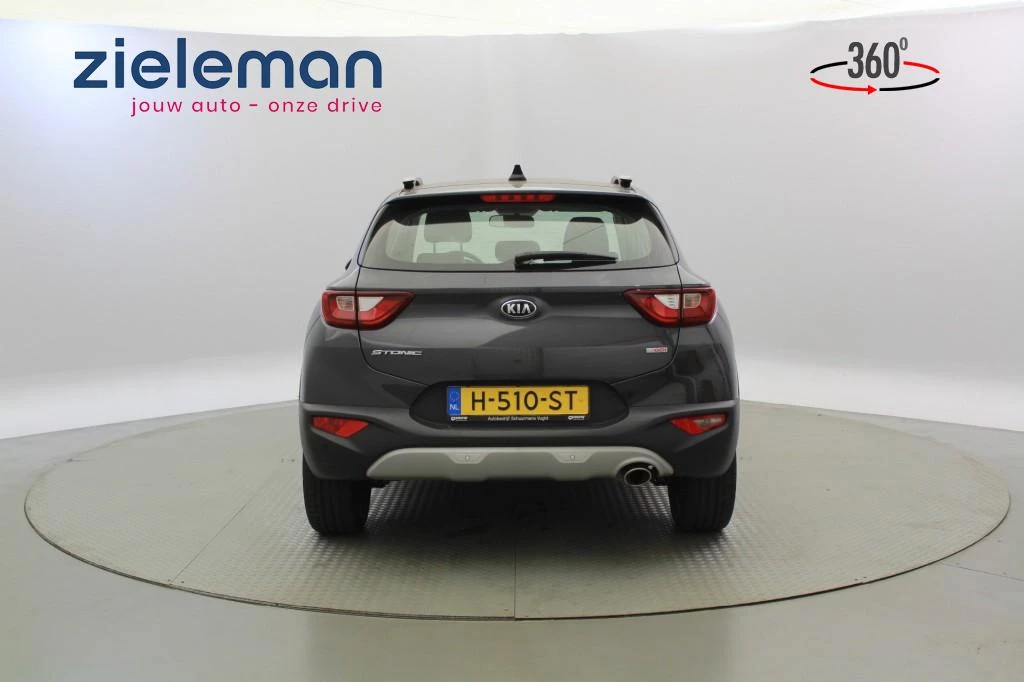 Hoofdafbeelding Kia Stonic