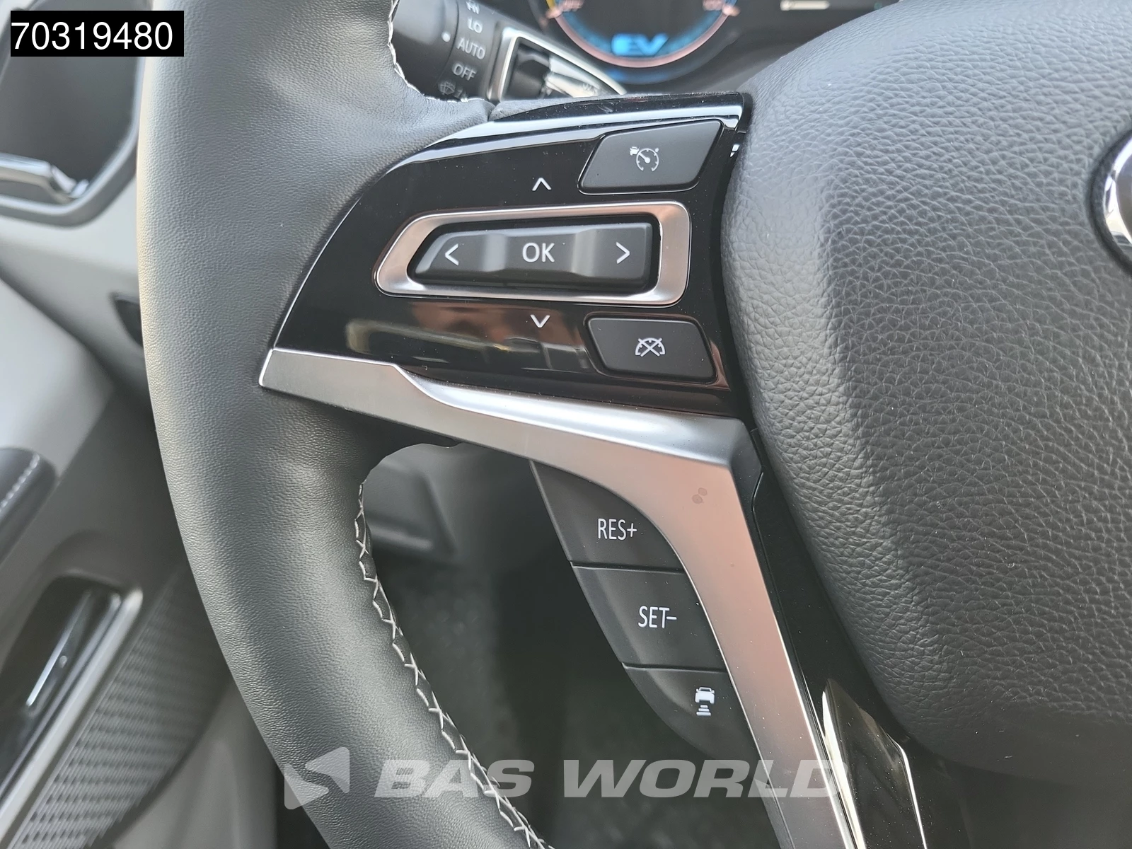 Hoofdafbeelding Maxus eDeliver7