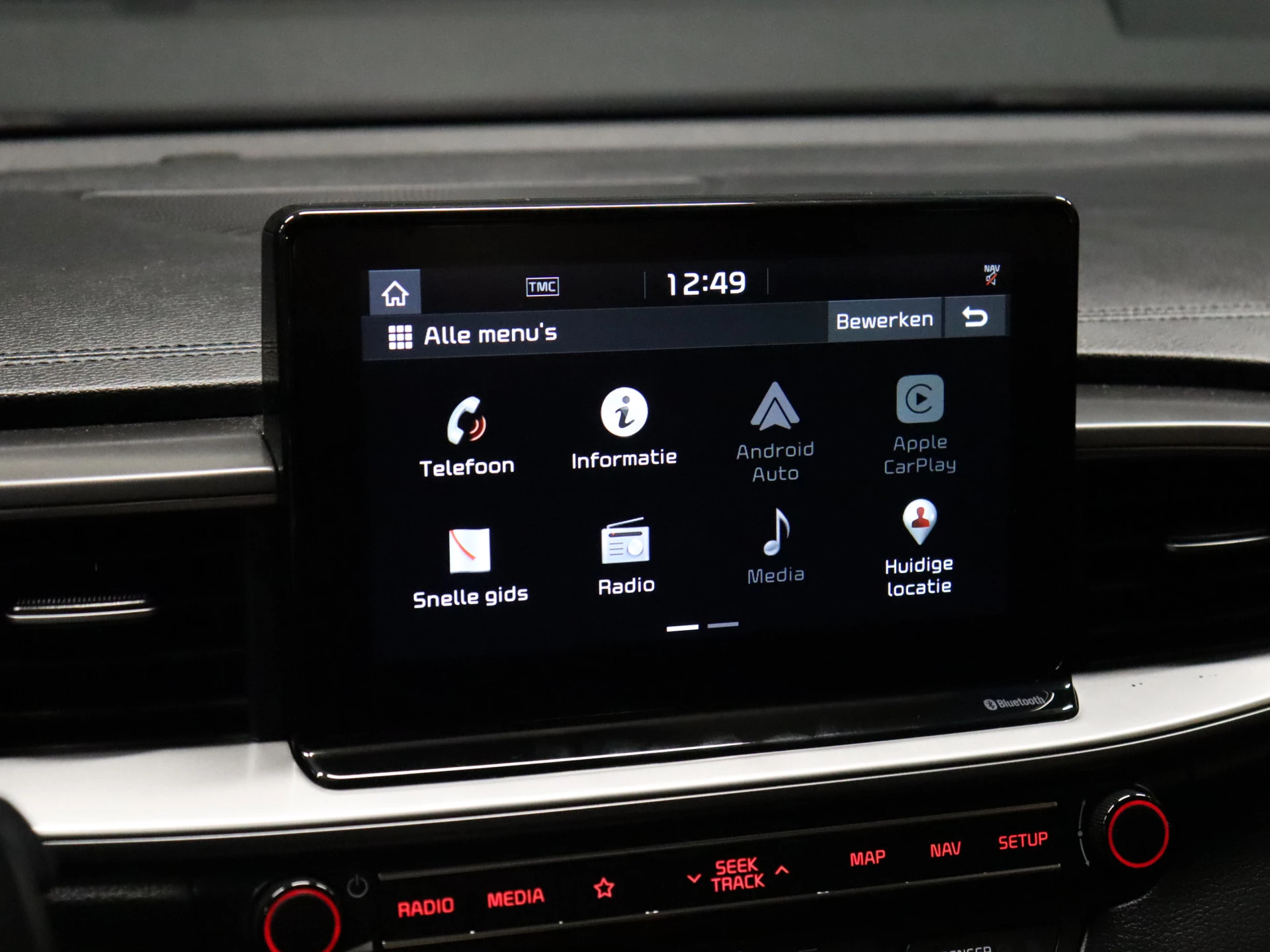 Hoofdafbeelding Kia Ceed Sportswagon