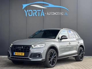 Audi Q5 2.0 TFSI Quattro 3x S Line BLACK EDITION*ELEK. HAAK*SPEKLEDER