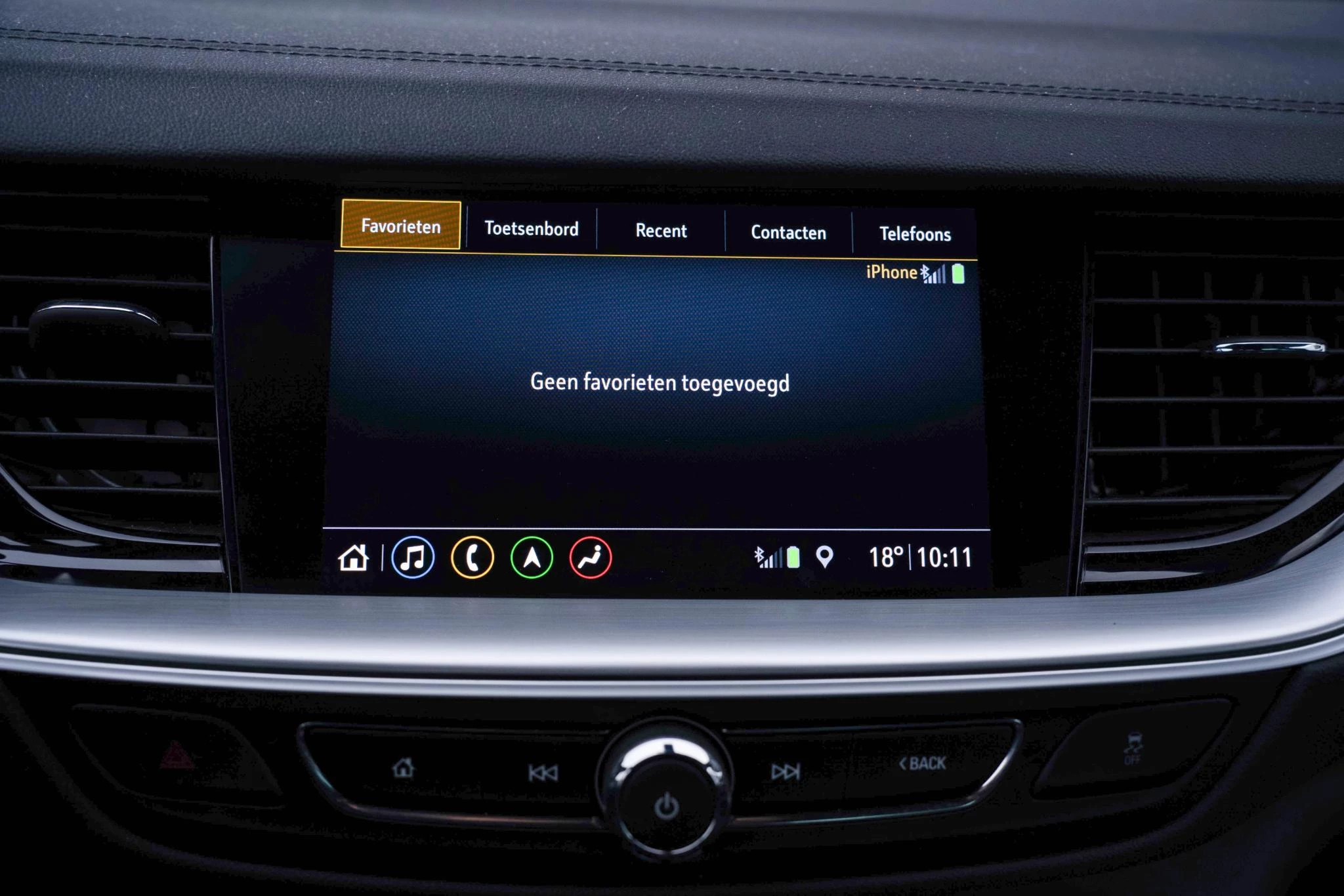 Hoofdafbeelding Opel Insignia