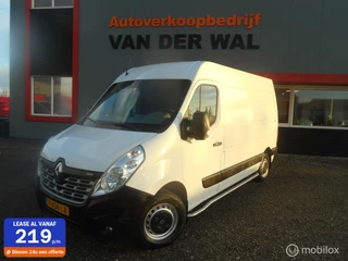 Hoofdafbeelding Renault Master Renault Master bestel T35 2.3 dCi L2H2/CLIMATECONTROL/CRUISECONTROL/NAVIGATIE