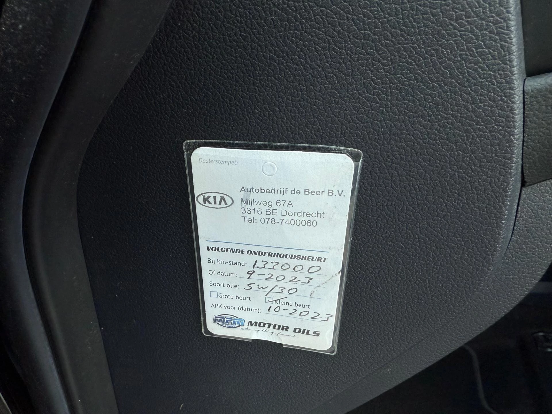 Hoofdafbeelding Kia Rio