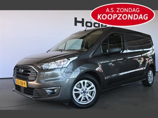 Ford Transit Connect 1.5 EcoBlue L2 Trend Automaat Airco Navigatie Schuifdeur 100% Onderhouden! Inruil Mogelijk!