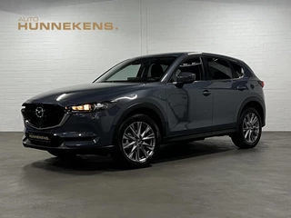 Mazda CX-5 2.0 SkyActiv-G 165 Sportive