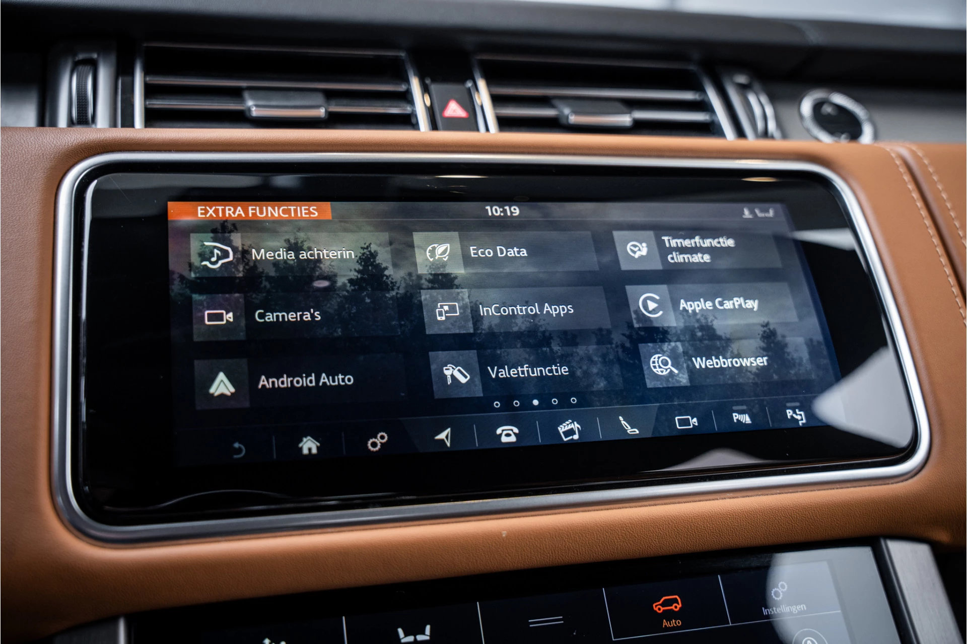 Hoofdafbeelding Land Rover Range Rover