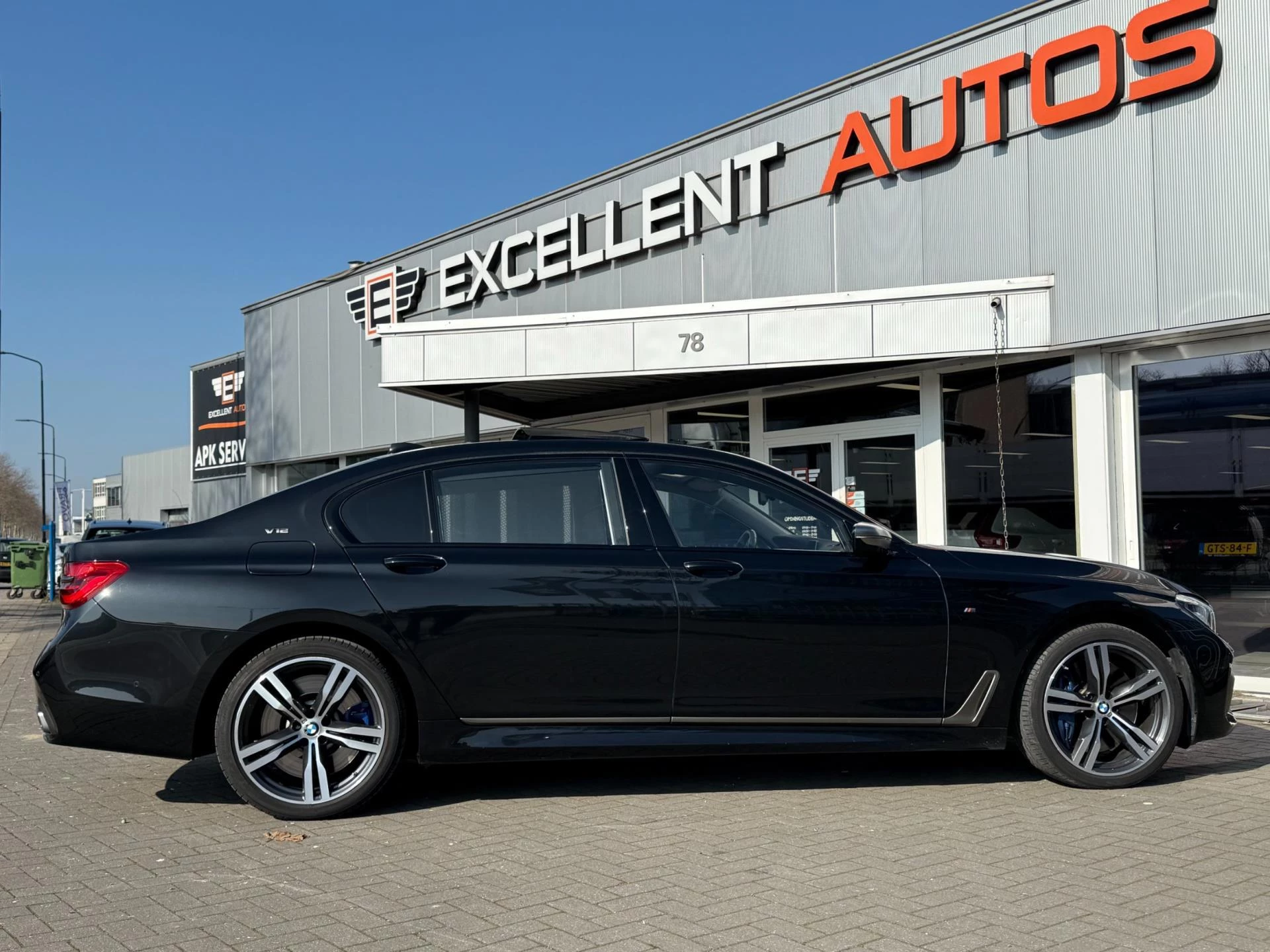 Hoofdafbeelding BMW 7 Serie