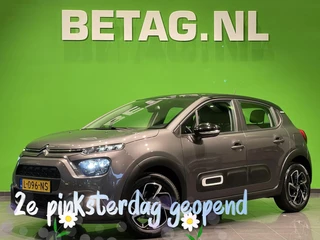 Citroen C3 1.2 83pk Business | Navigatie